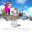 이미지정보