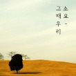 이미지정보