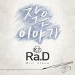 이미지정보
