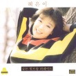 이미지정보