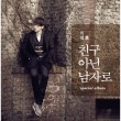 이미지정보