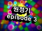 뮤직비디오