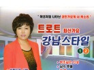 이미지정보