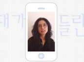 뮤직비디오