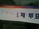 첨부된파일