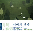 이미지정보
