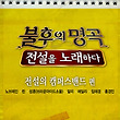 이미지정보