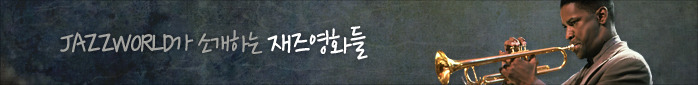 이벤트 배너광고