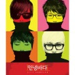 이미지정보