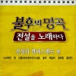 이미지정보