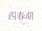 이미지정보