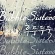 이미지정보