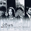 이미지정보