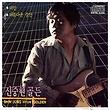 이미지정보