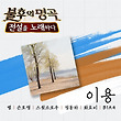 이미지정보