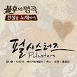 이미지정보