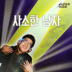 이미지정보