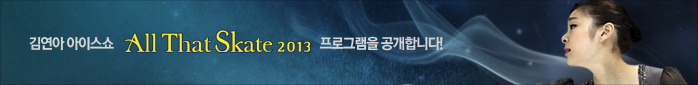 이벤트 배너광고