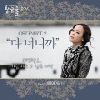 이미지정보