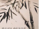 이미지정보