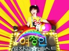 이미지정보