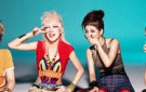 Miss A [Step Up]