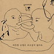 이미지정보
