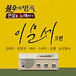 이미지정보