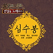 이미지정보