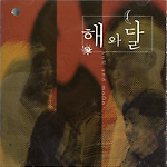 이미지정보