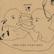 이미지정보