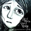 이미지정보