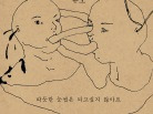 이미지정보