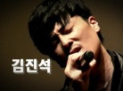 뮤직비디오