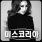 이미지정보