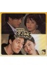 유리구두