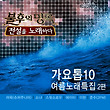 이미지정보