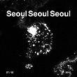 이미지정보