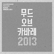 이미지정보