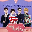 이미지정보
