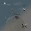 이미지정보