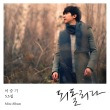 이미지정보
