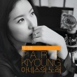 이미지정보