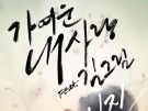 이미지정보