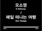 이미지정보