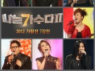 이미지정보