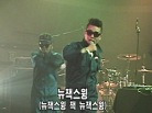 뮤직비디오