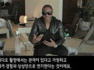 뮤직비디오