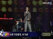 뮤직비디오