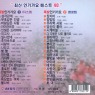 이미지정보